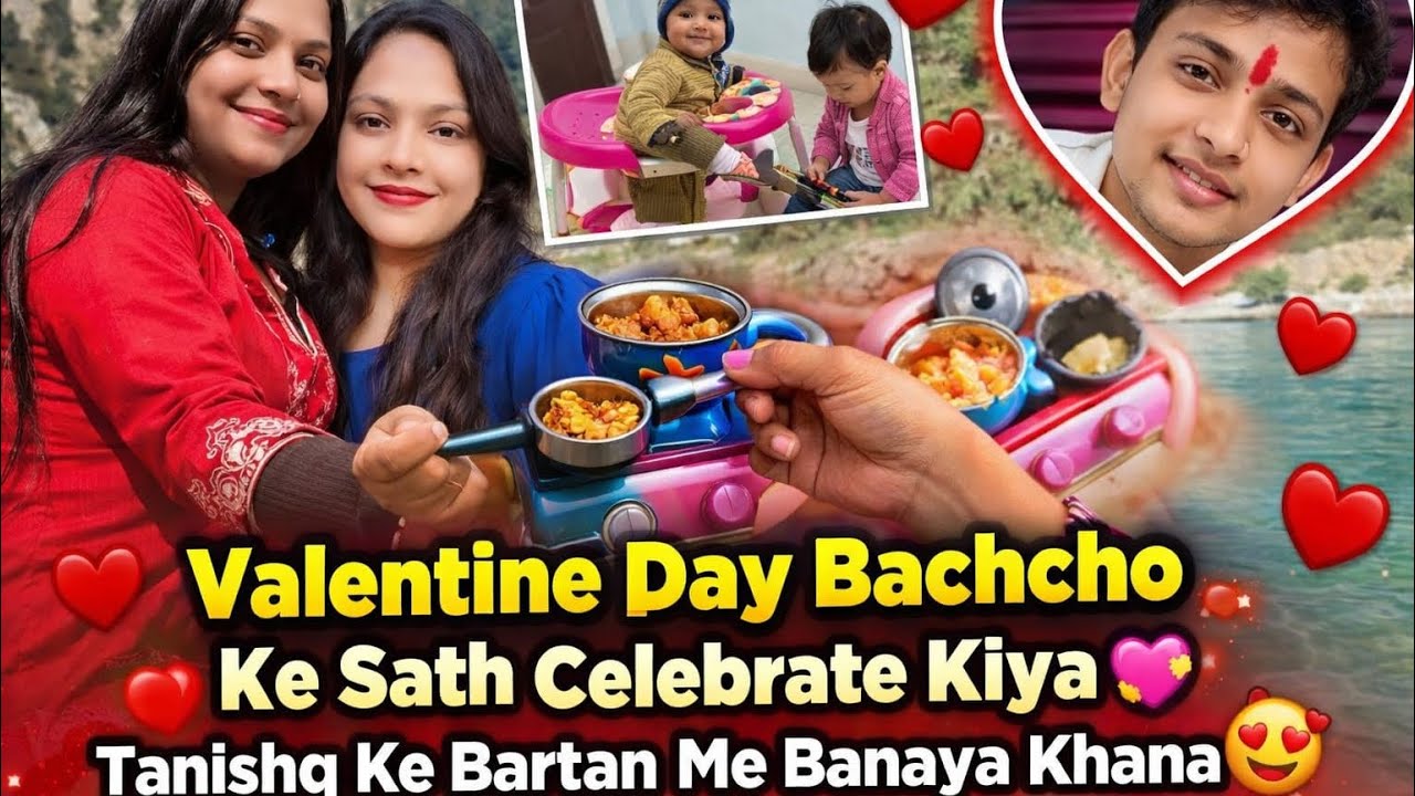 दोनों बच्चों ने इतना परेशान कर दिया कि खाना बनाना मुश्किल हो गया😟