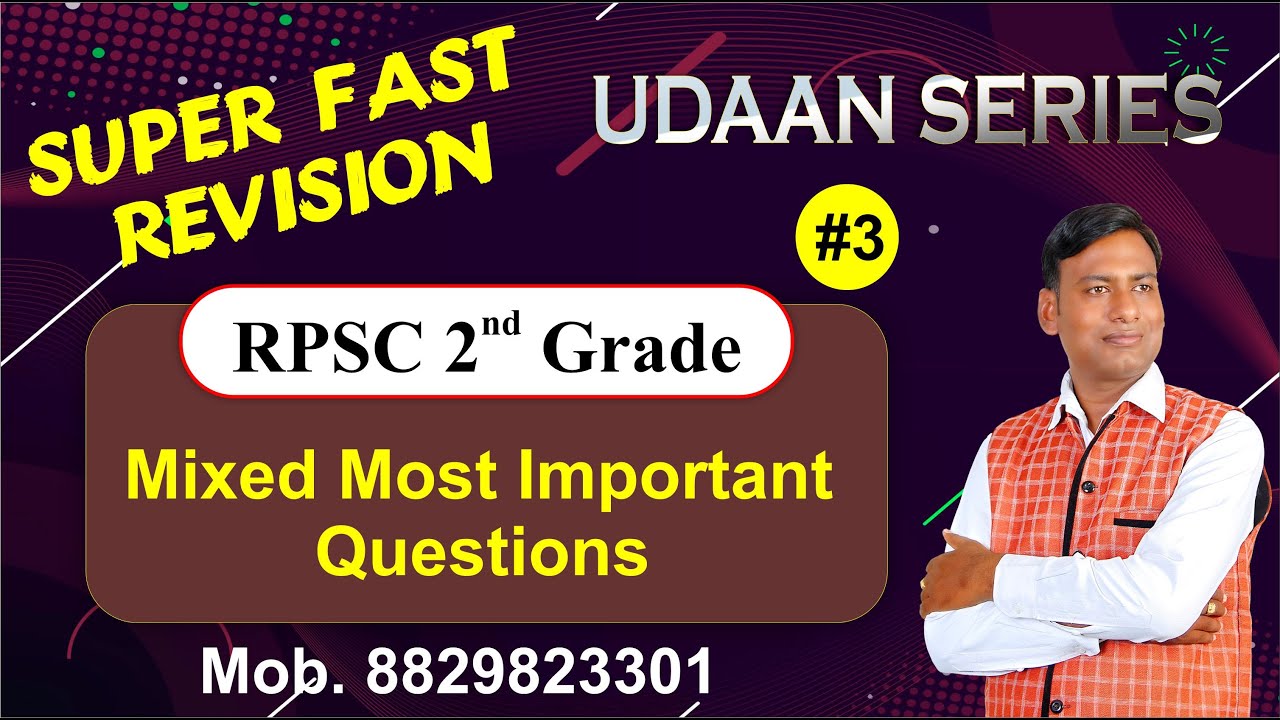 Mixed Most Expected Questions & Quick Tricks |RPSC 2nd Grade Maths Super Fast Revision |UDAAN SERIES