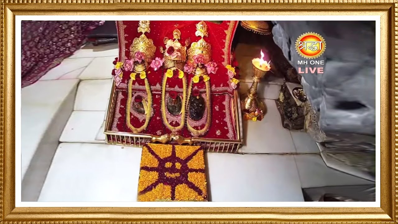 Live: Maa Vaishno Devi Aarti From Bhawan | माता वैष्णो देवी आरती | 28 December 2025
