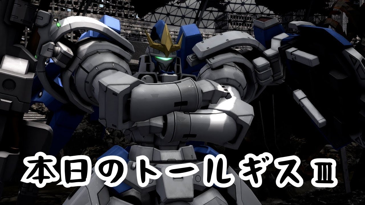 助けてノイン！！！！！！！