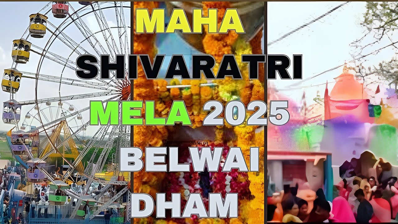 Maha Shivaratri mela 2025 | maha Shivaratri mela shiv dham belwai | Belwai dham mela 2025