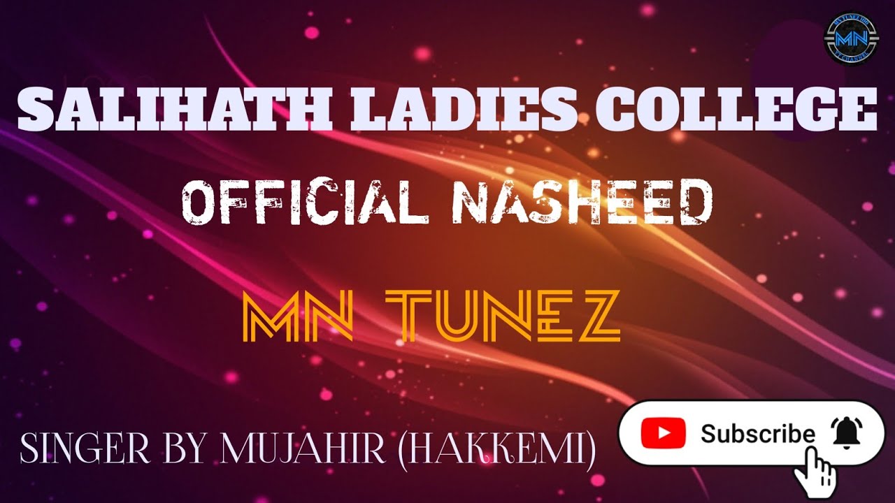 Islamic Nasheed By - Mujahir Hakeemi