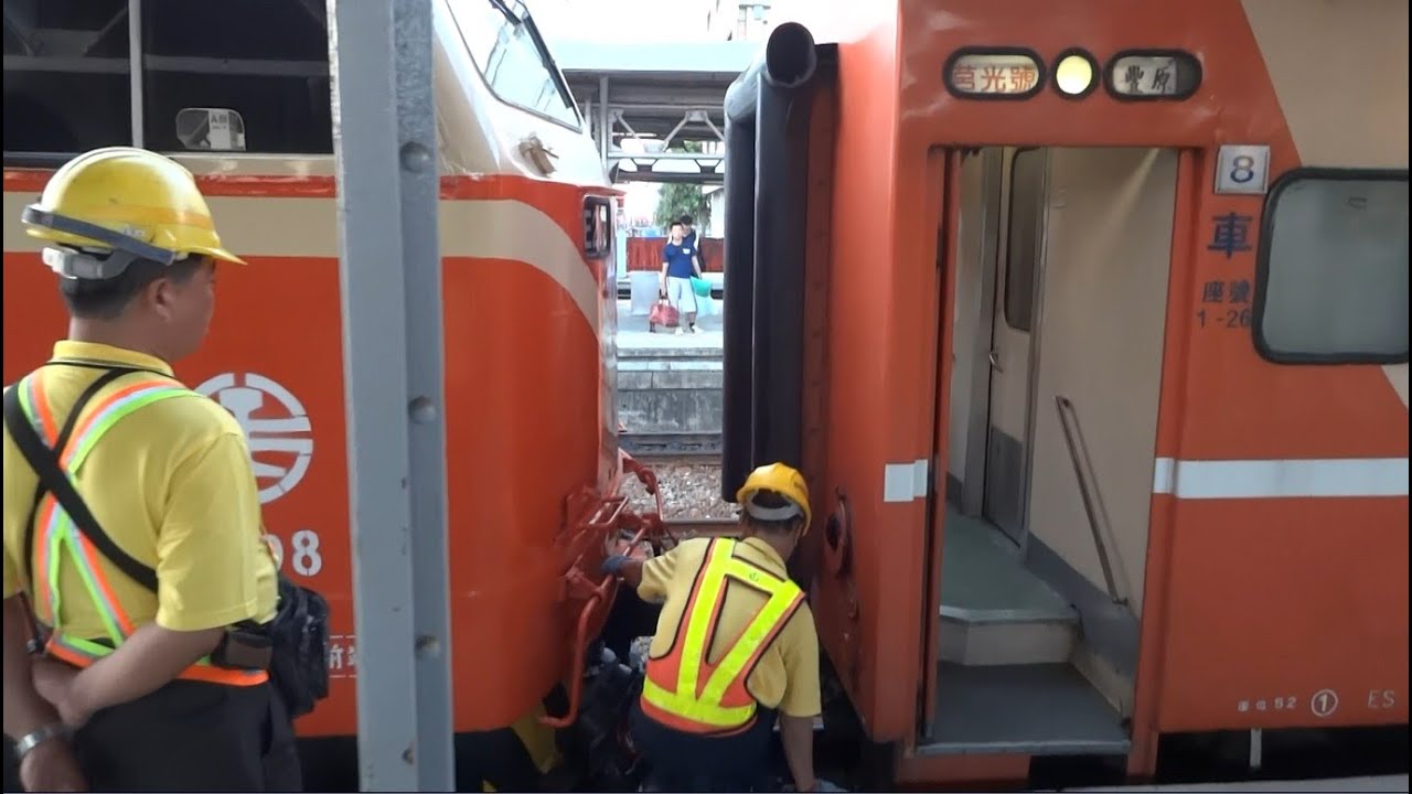 724次莒光號高雄站更換電力機車頭全紀錄(柴頭→電頭)