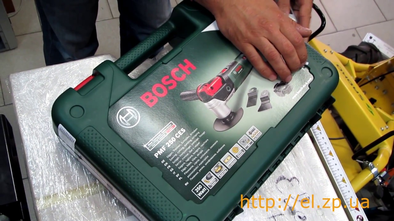 Unboxing Bosch PMF 250 CES от http://www.el.zp.ua