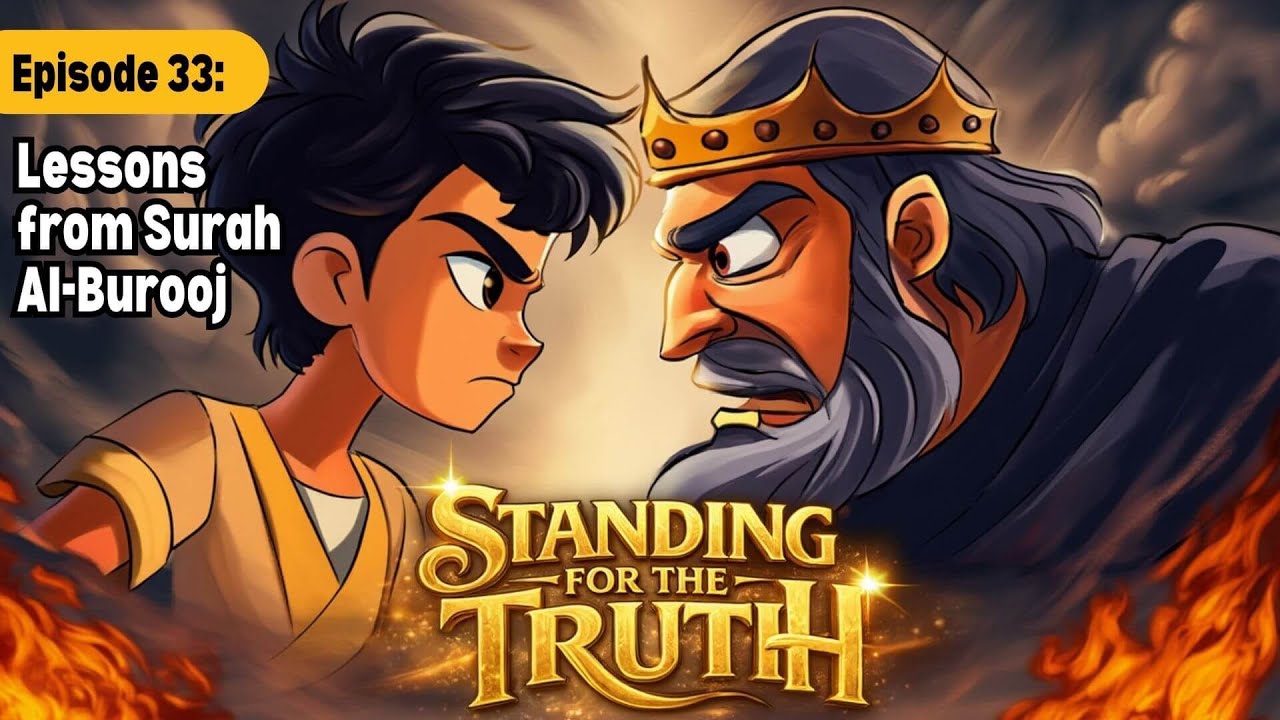 Standing for the Truth | The Story of the People of the Ditch (Surah Al-Burūj) The Juz 'Amma Class