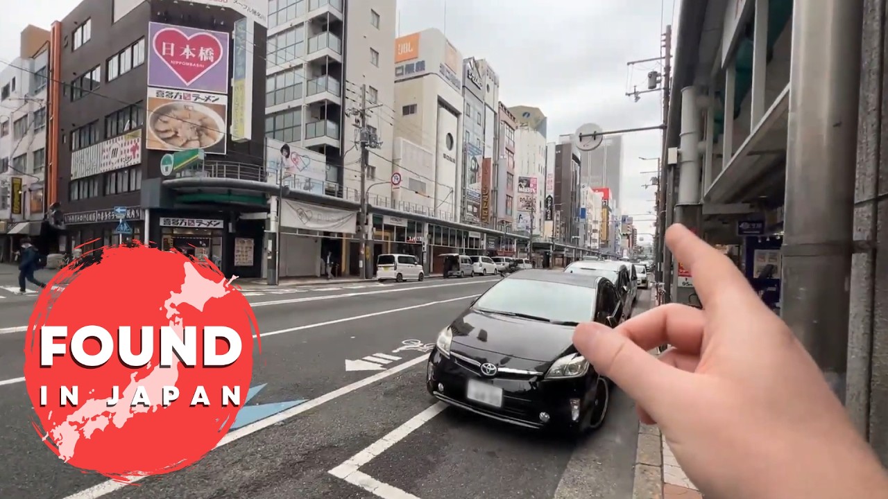 DenDen TOWN and Doguyasuji : Found in Japan LIVE!