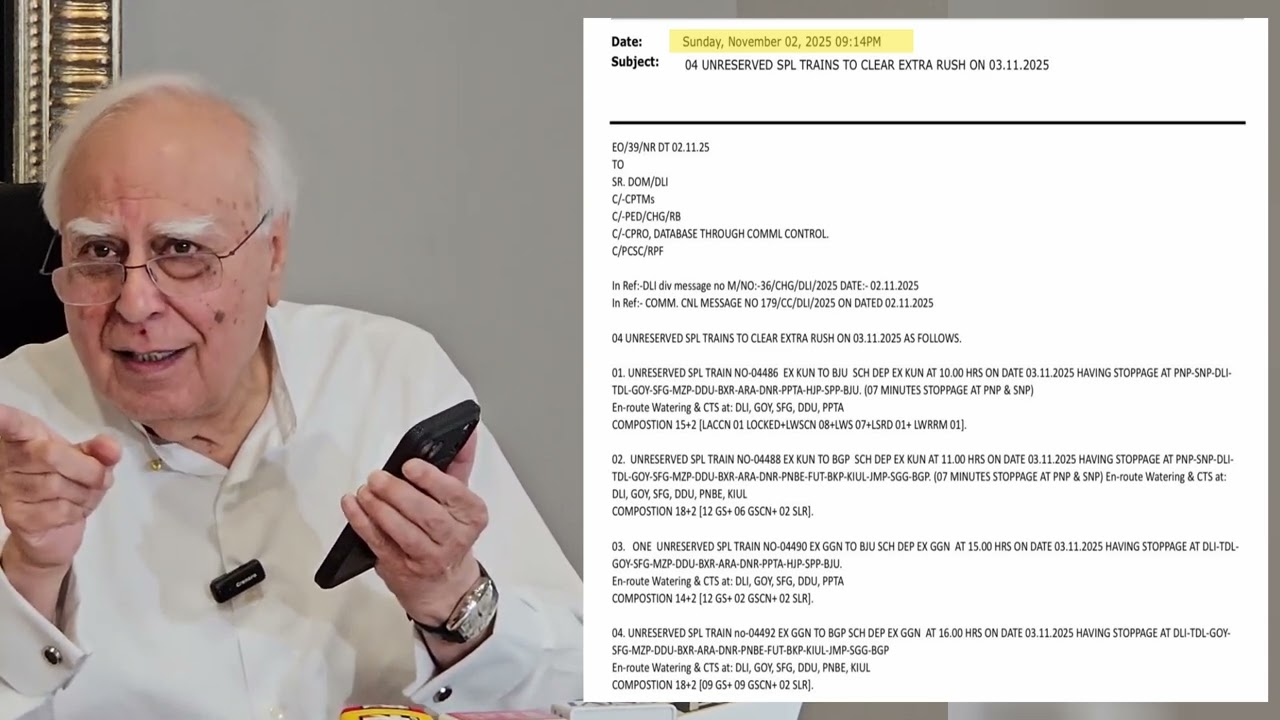 My Press Conference with Proof on response from Ministry of Railways. #DilsewithKapilSibal