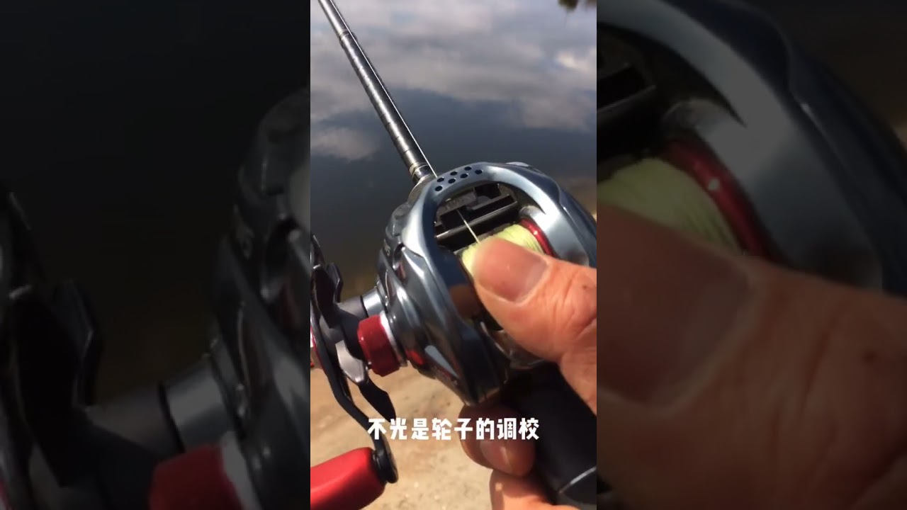 新手水滴轮不炸线，了解一下