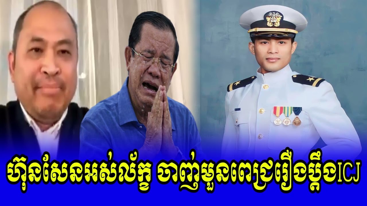 kim sok Talk Show PM Hun Sen Defeat Mr Moun Pich Win khmer thanks You Sir