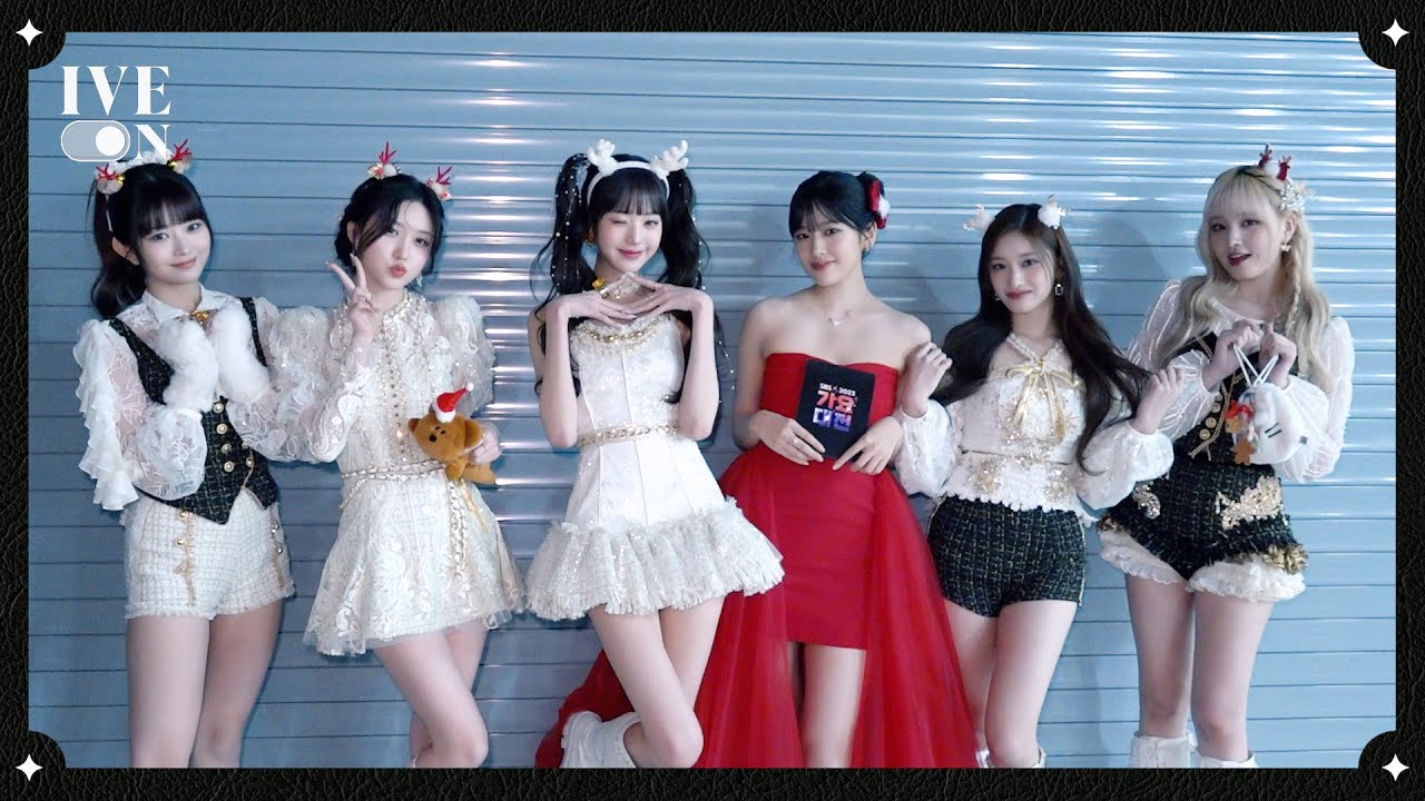 [IVE ON] 2023 SBS 가요대전 BEHIND