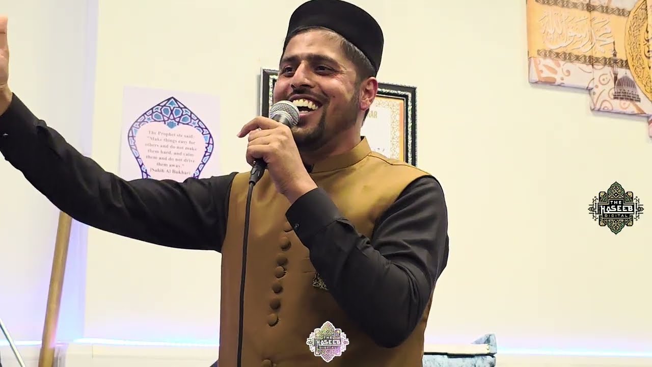 Wah Kya Judo Karam I Syed Ahsan Raza Irfani I Milad e Mustafa ﷺ I Jamia Masjid Chaar Yaar I