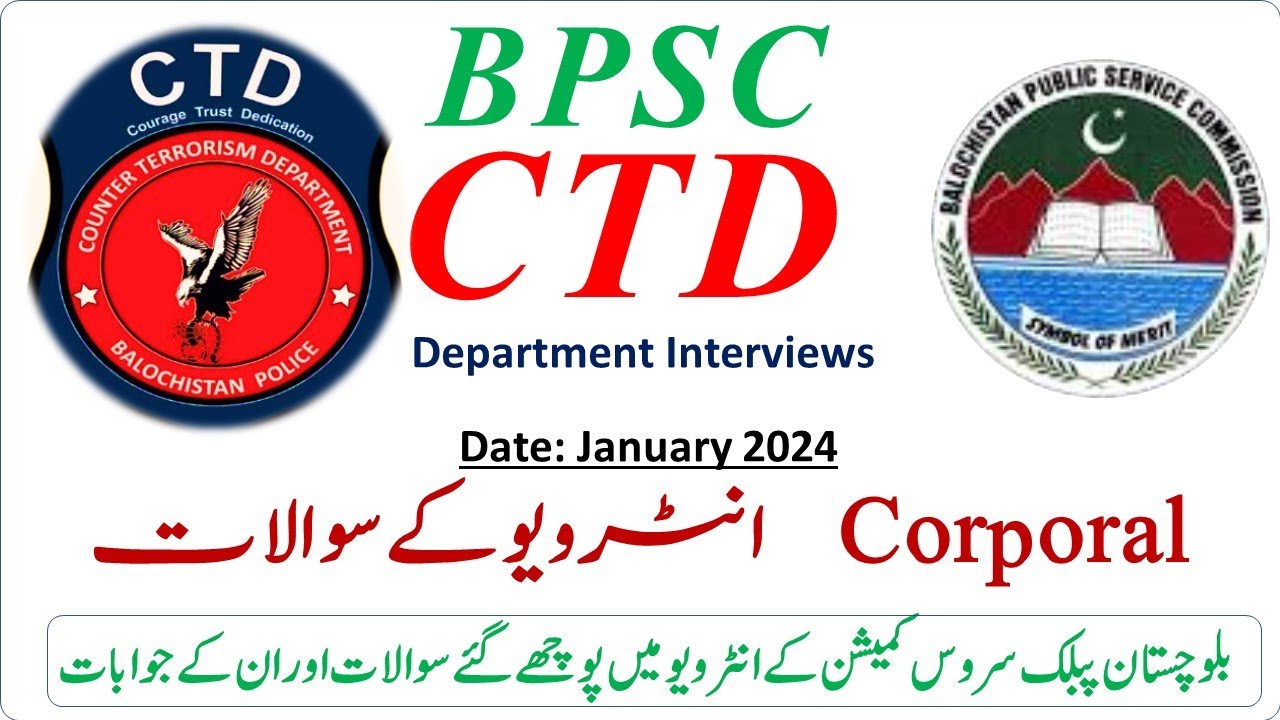 CTD Corporal Interview Questions | BPSC CTD Corporal Viva | CTD police Interview Question