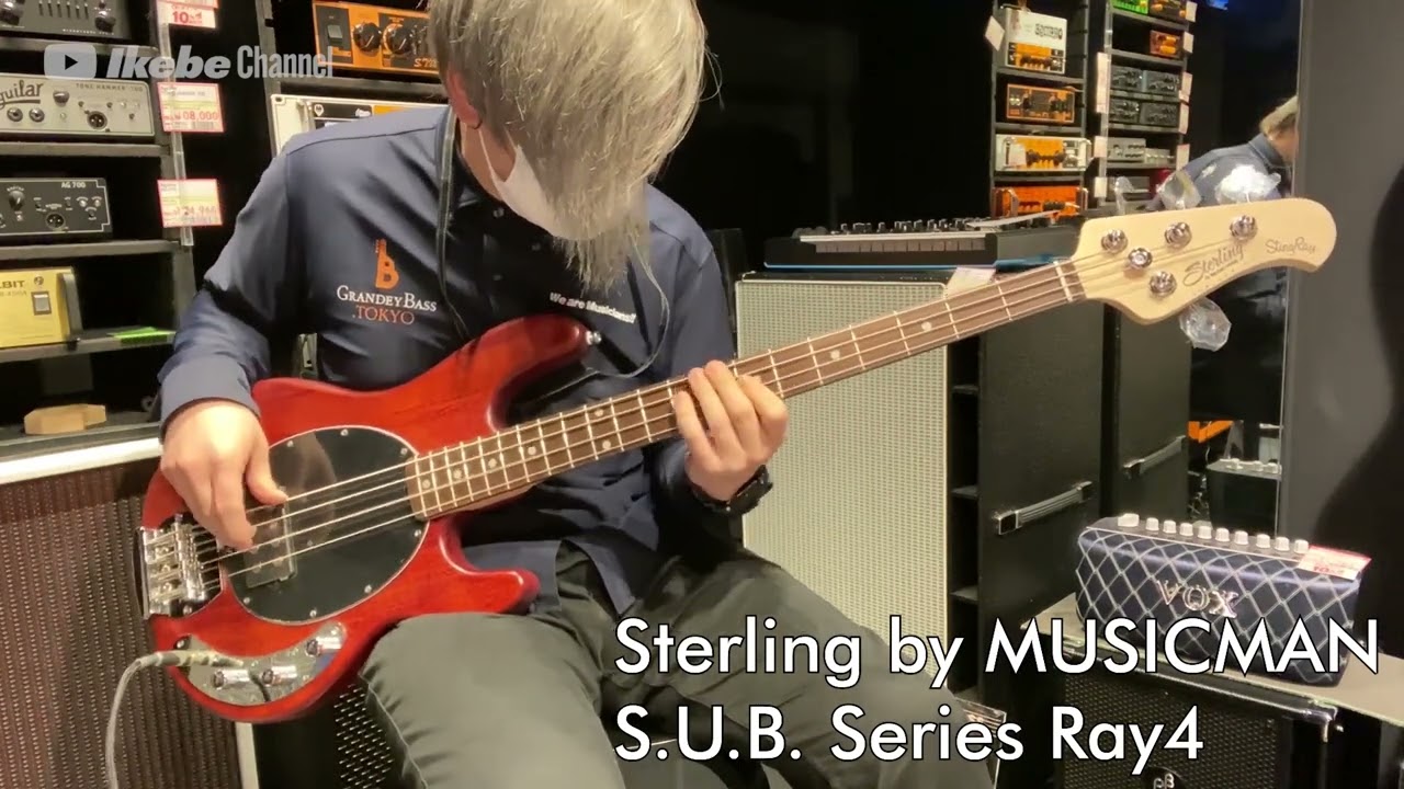 【Ikebe B-Sound Check】Sterling by MUSICMAN S.U.B. Series Ray4 【試奏動画】