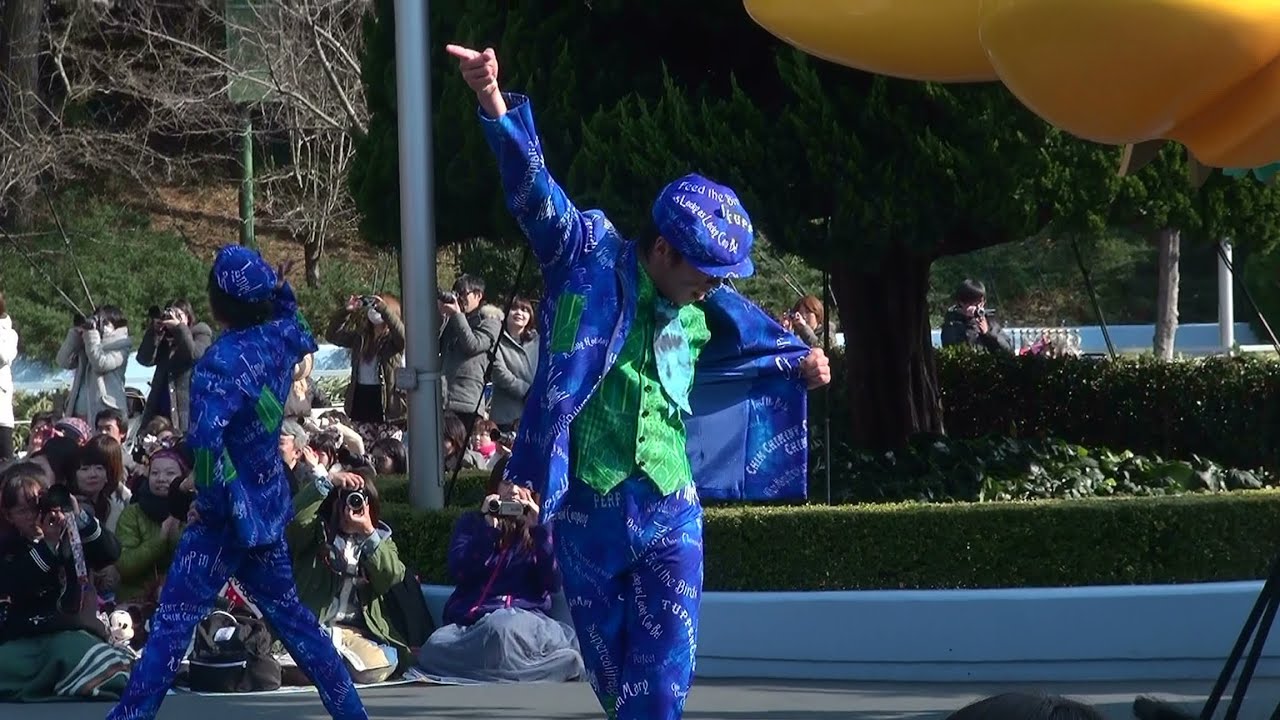 ハピネスイズヒア停止3rd 煙突ポジ2014/3/9