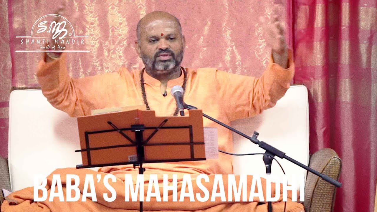 Gurudev Nityananda talks about Baba Muktananda's Mahasamadhi