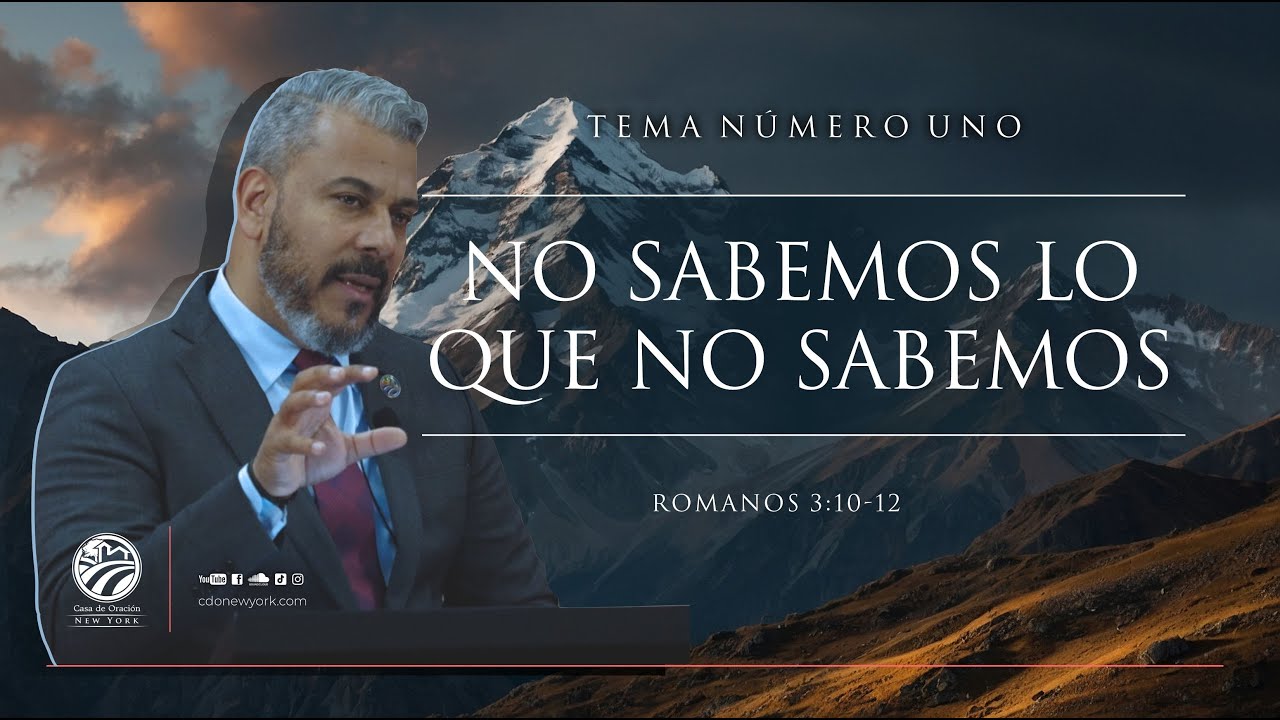 Tema | No Sabemos Lo Que No Sabemos