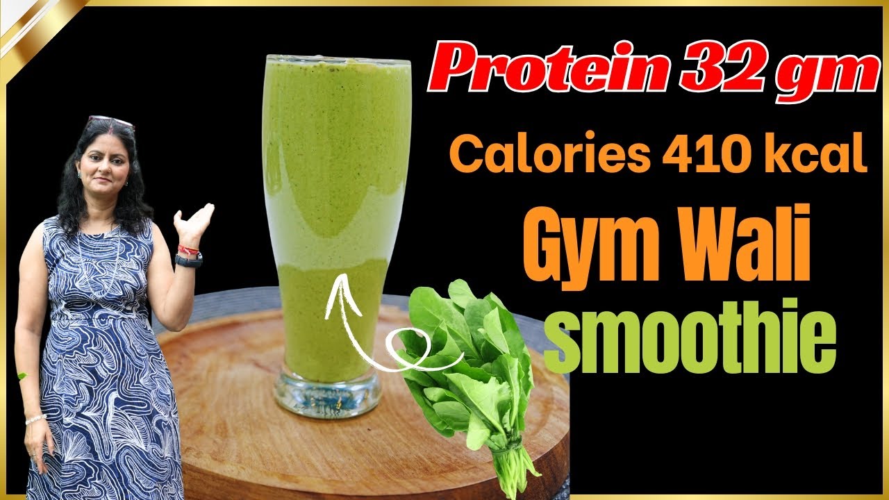 32g Protein Breakfast Smoothie 💪 | Healthy, Tasty & Easy