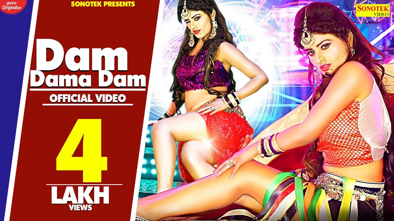 Dam Dama Dam | Himanshi Goswami | MK Sisters| SK Bibba | New Haryanvi Songs Haryanavi 2020 | Sonotek