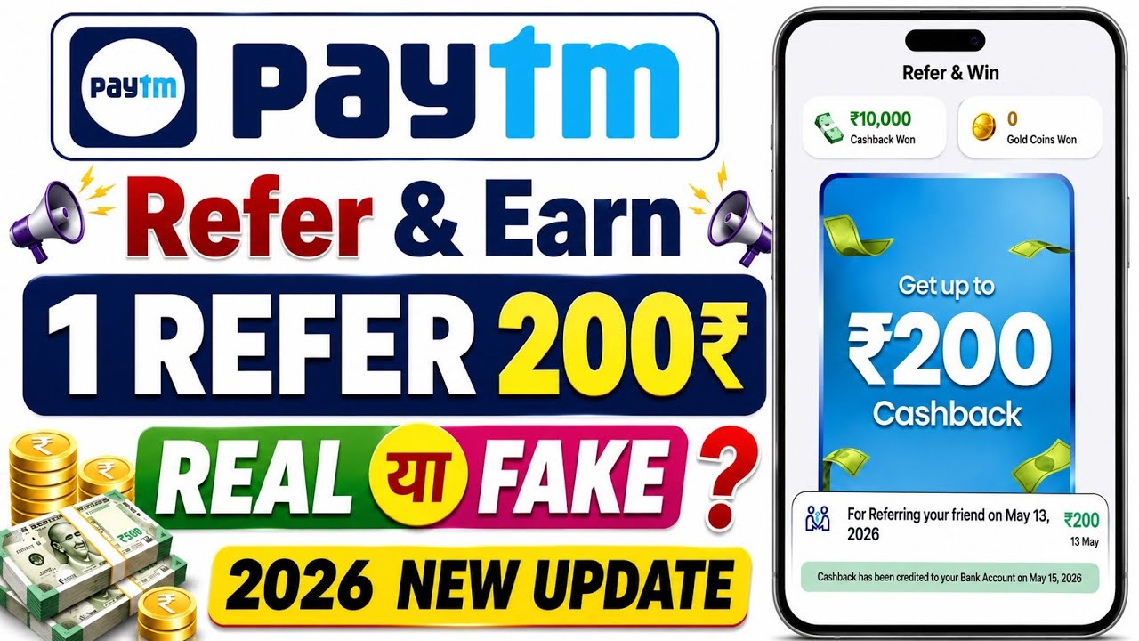 Paytm Refer and Earn 2026💸 | Paytm refer and earn kaise kare | paytm refer karke paise kaise kamaye 