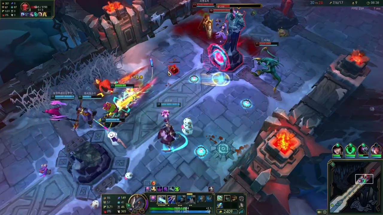 구슬솔?? 모루솔!!!