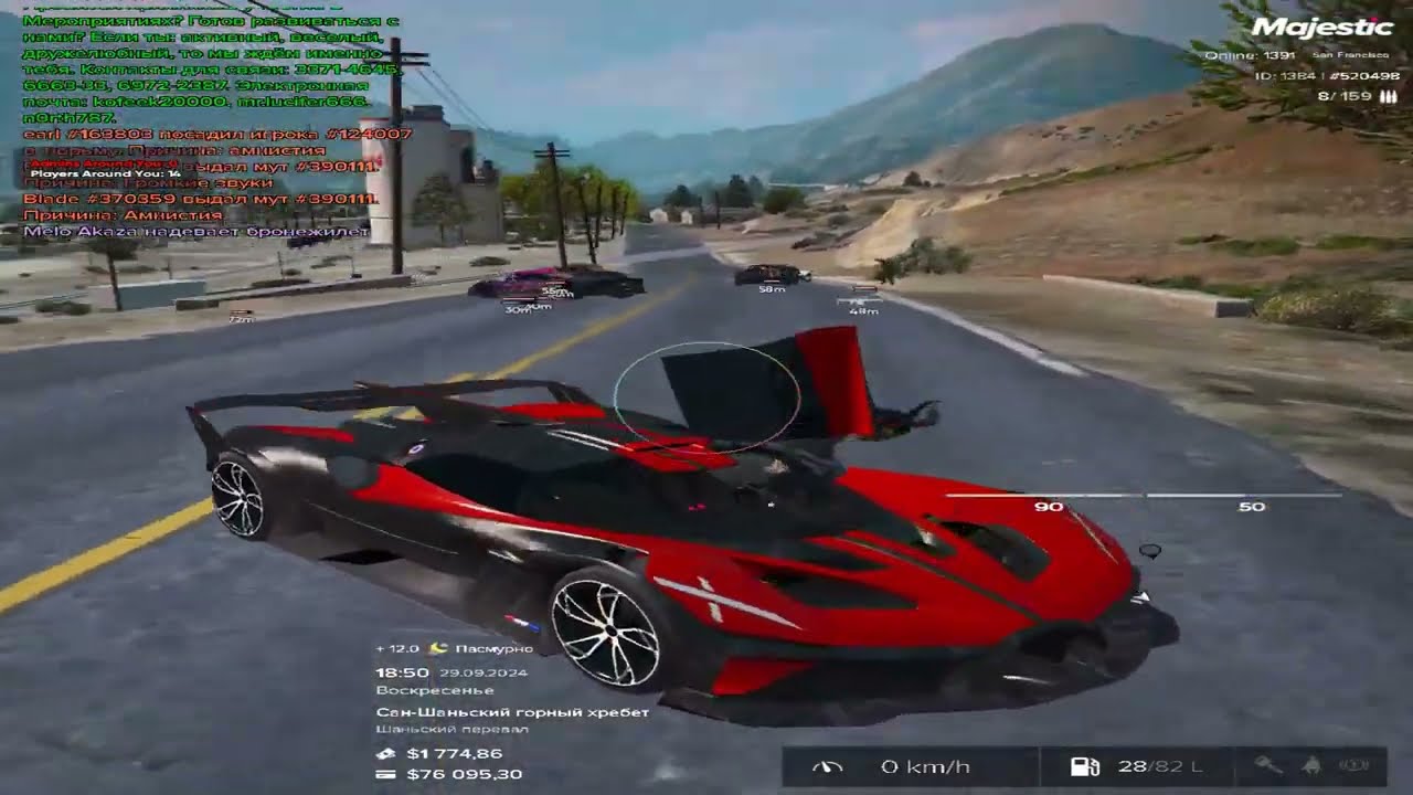 vybil filanta na proverke i zaseyvil heavy mk2