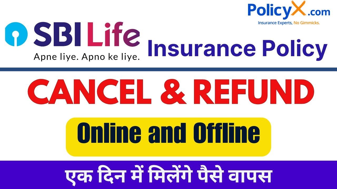 How to Cancel SBI Life Insurance Policy | How to surrender sbi life insurance policy | sbi life