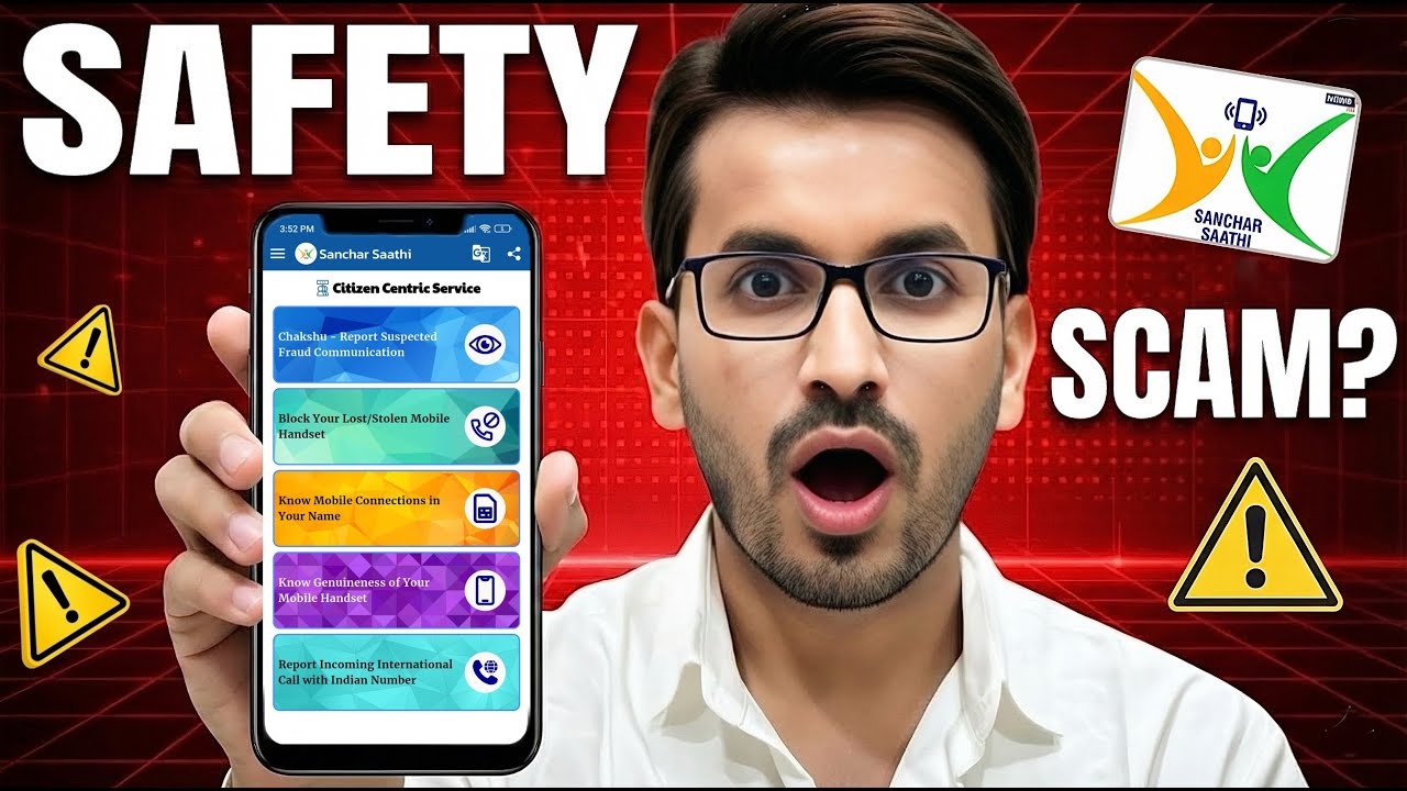 Is Sanchar Saathi App SAFE for Your Private Data?
