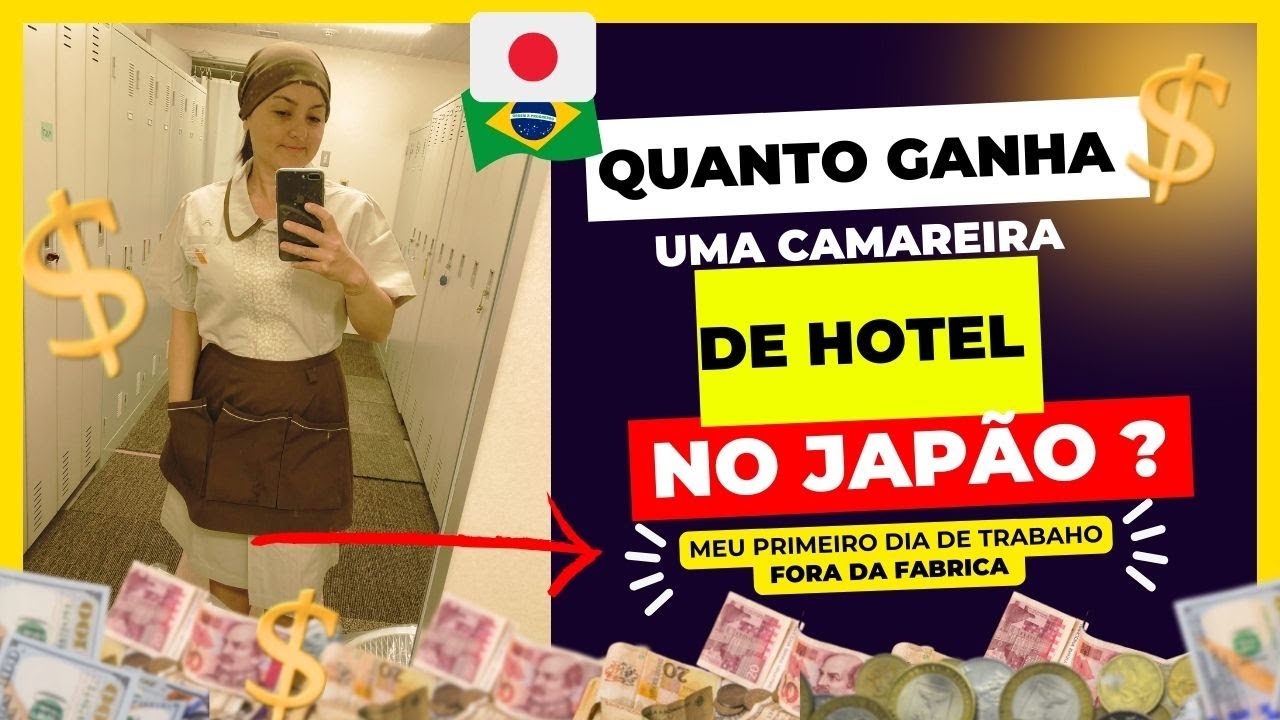 MEU PRIMEIRO DIA DE TRABALHO FORA DA FABRICA E QUANTO GANHA uma CAMAREIRA de HOTEL no JAPAO ? JAPÃO