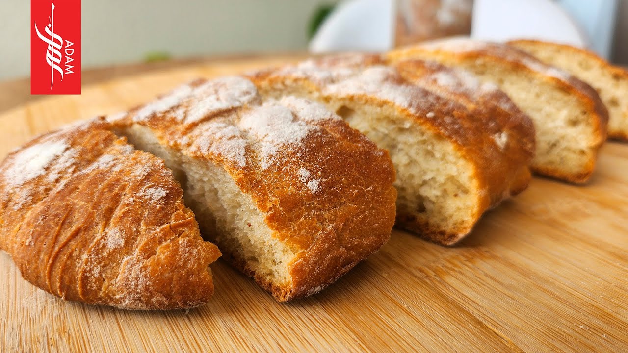 خبز إيطالي (سياباتا) بدون عجن 