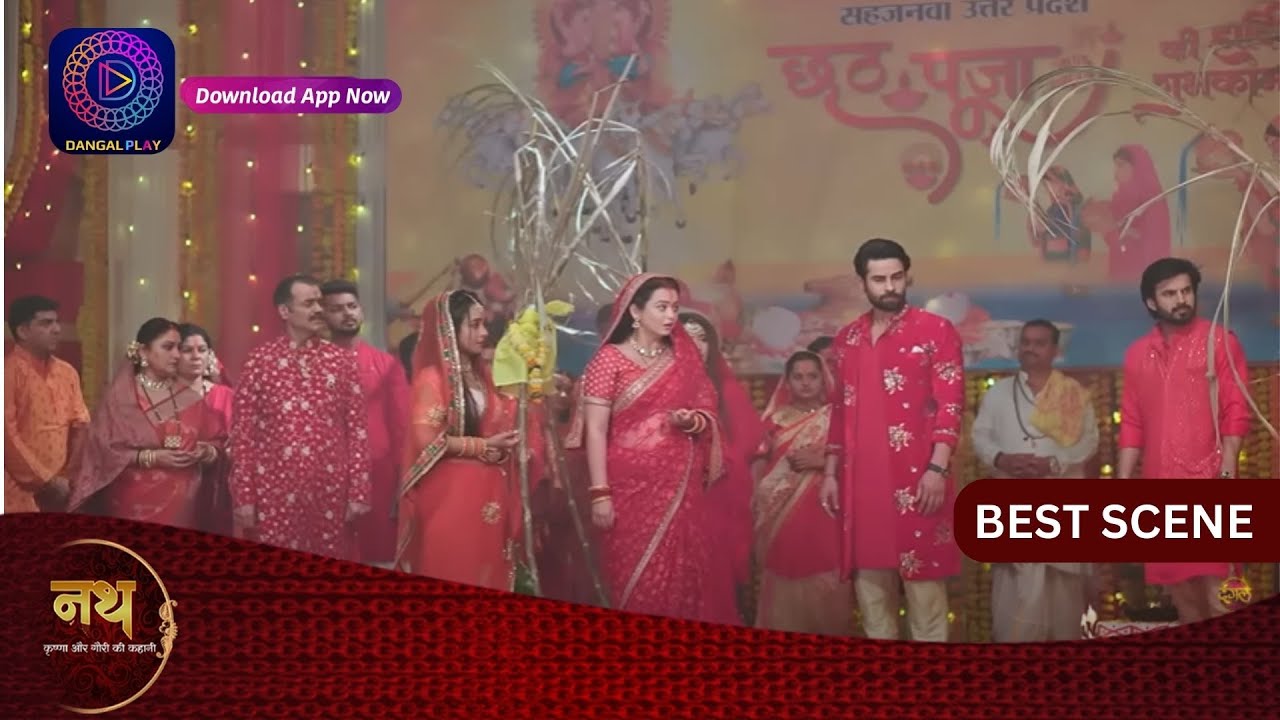 Nath Krishna Aur Gauri Ki Kahani | 4 December 2023 | कृष्णा ने जीत को बचाया! | Best Scene