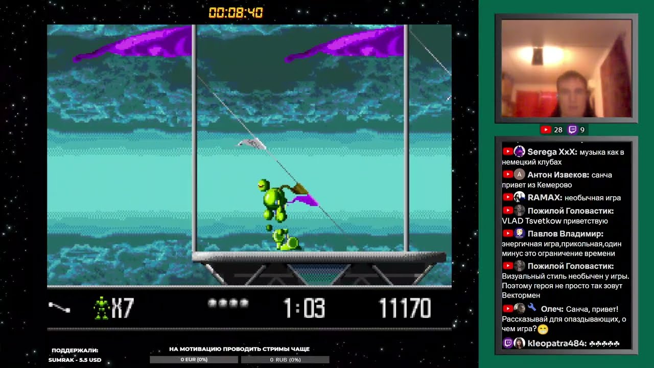 Vectorman [100%] (Sega Mega Drive, Genesis) прохождение