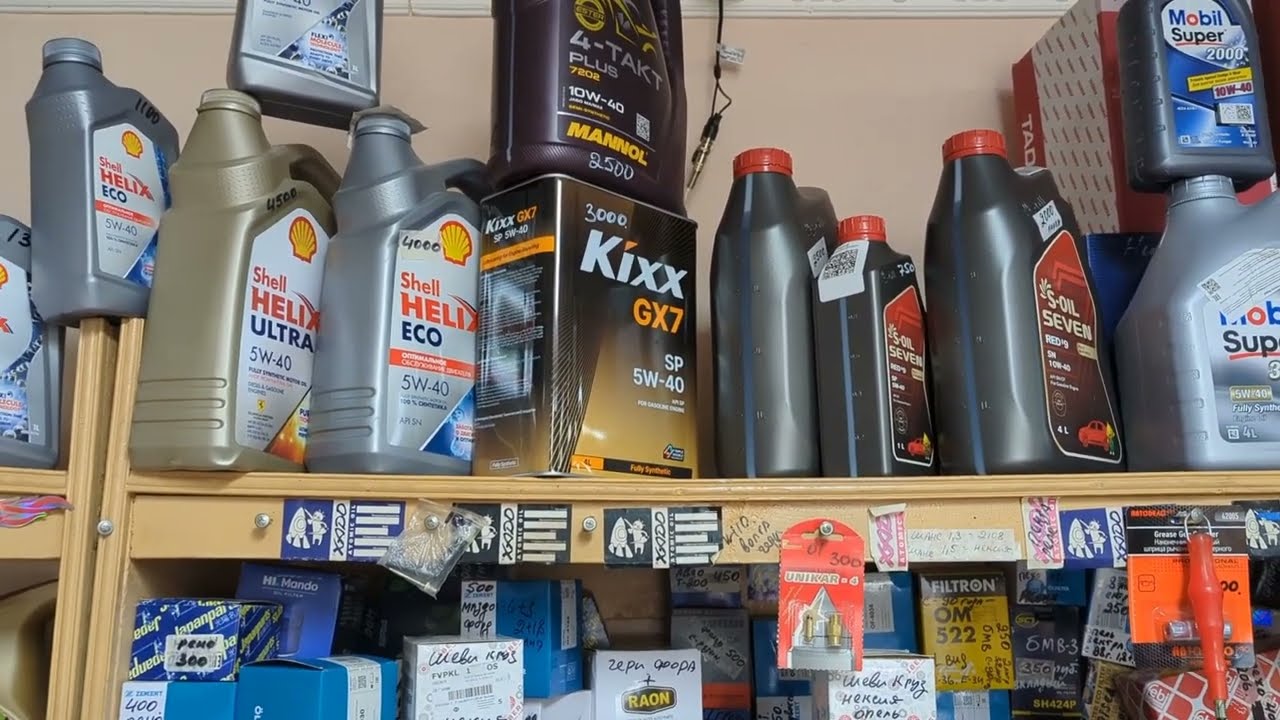 Клиент сказал масло не то! Новые канистры масла Kixx! Посмотрим не окислилось масло - TOYOTA FANFARO