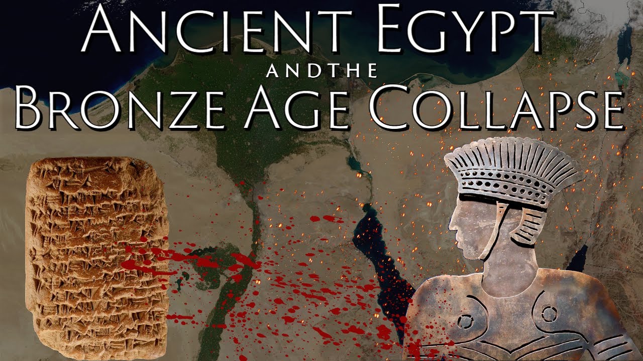 Египет и крах бронзового века