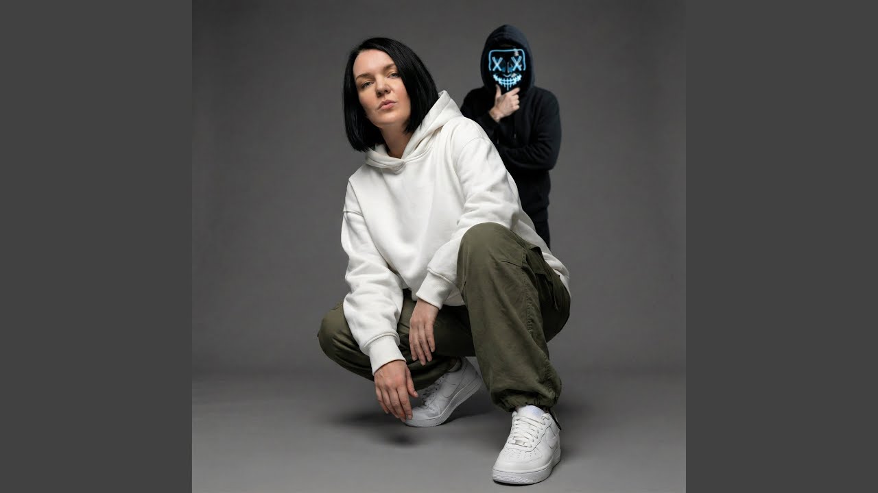 Отвали от меня