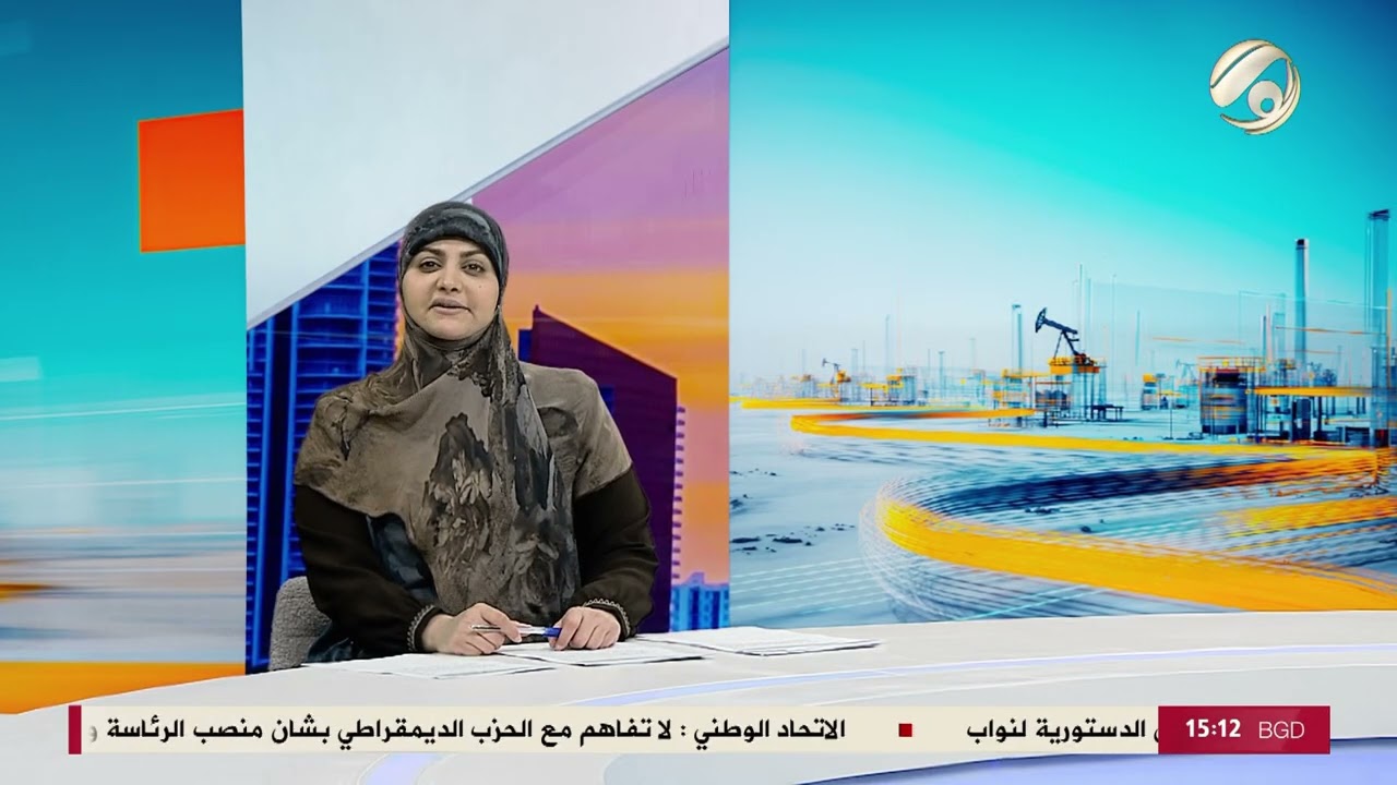 المرصد الخبري مع غفران الجزائري | 2026/2/8