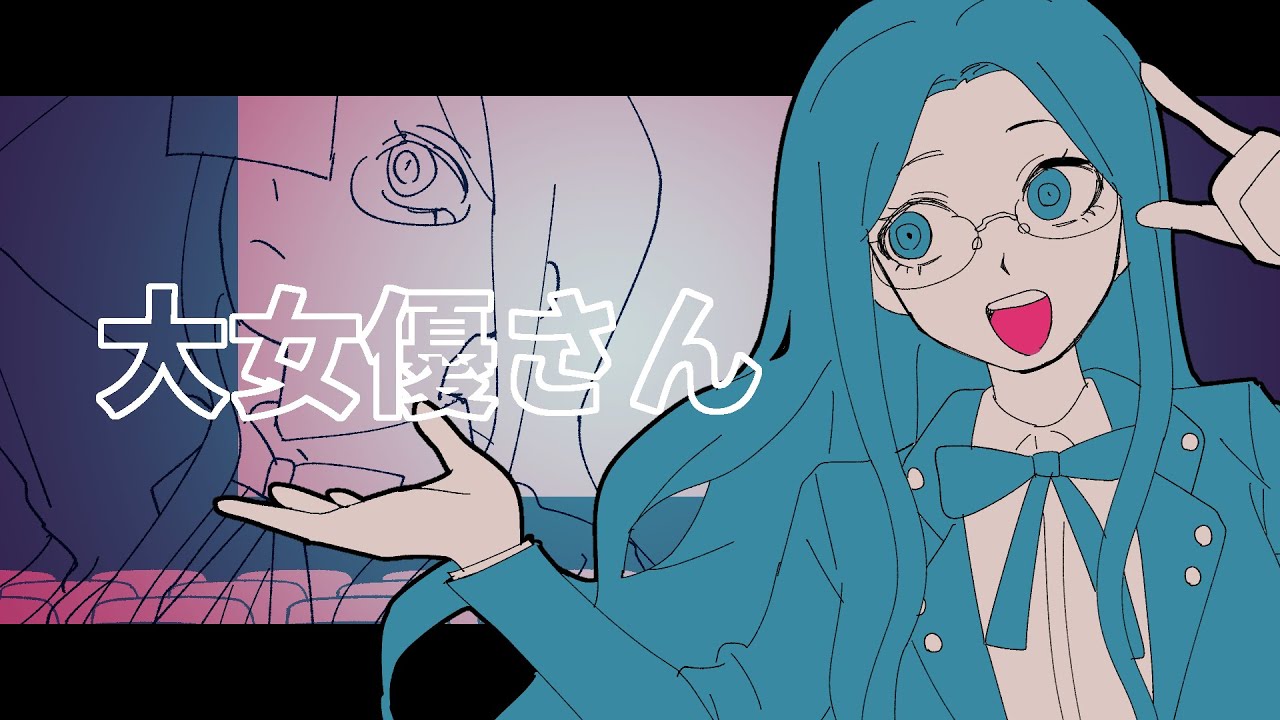 【白銀つむぎ】大女優さん【手描きダンガンロンパ】