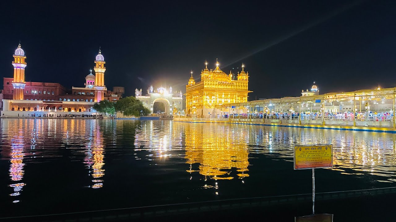 Shri Darbar Sahib, Amritsar