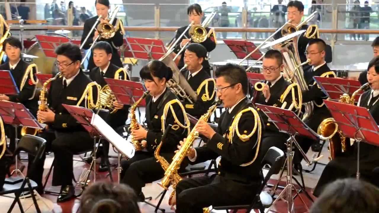海の見える街／海上自衛隊 横須賀音楽隊 2012.10.13