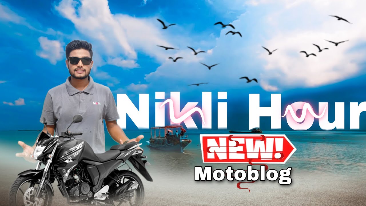 Nikli Haor Kishoreganj || Dhaka To Nikli Day Tour ||Yamaha Fzs v2|| MH Milon Blogs||