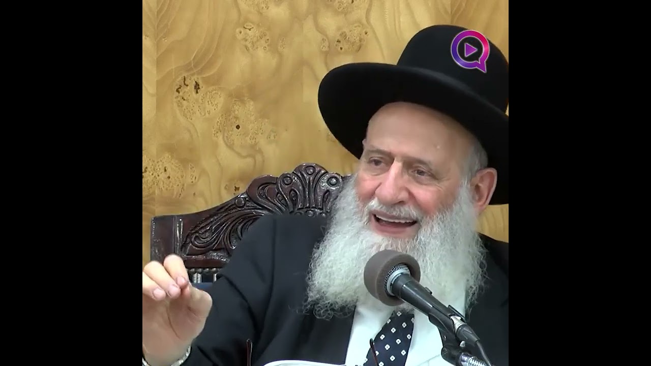 מדהים! סוד האושר של הרבנית קנייבסקי ע