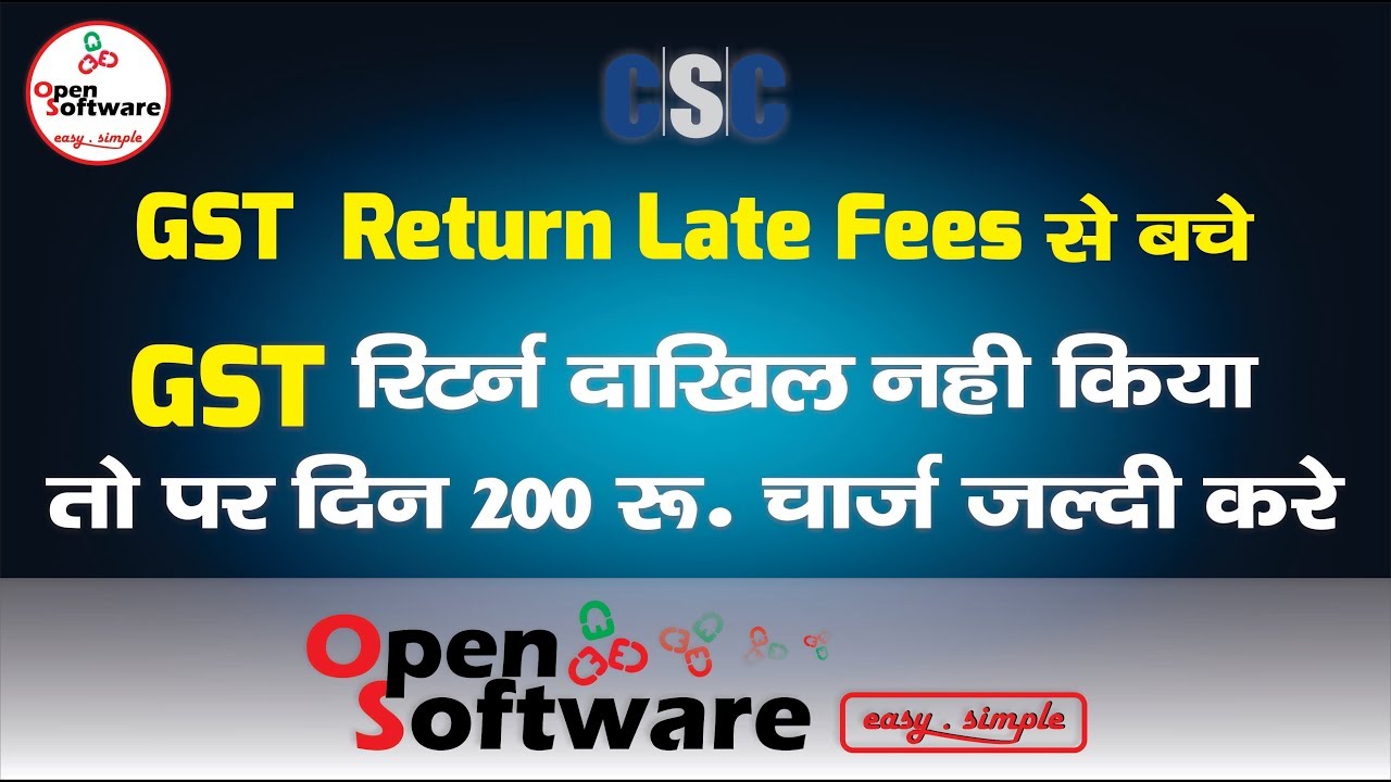 GST Monthly Return Filling