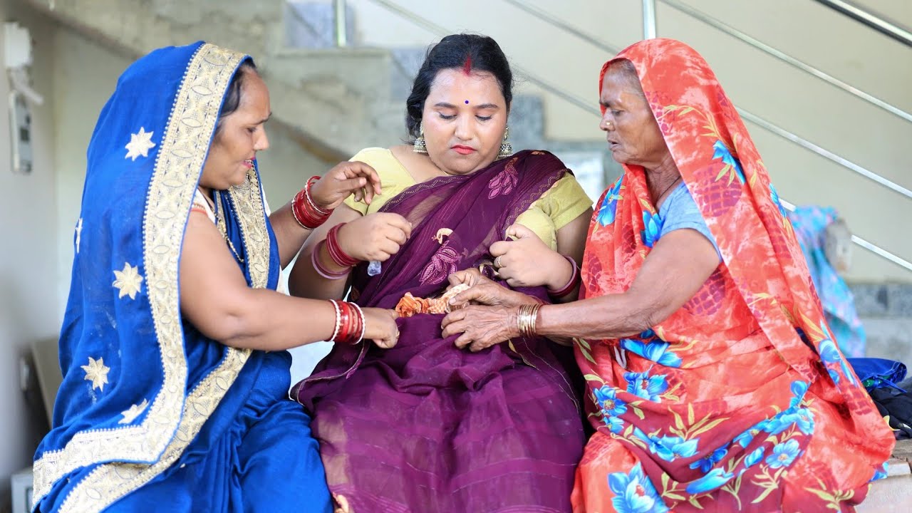 पतोहिया किहेस प्रेगनेंट होई के नाटक।। रोली जौनपुरिया अवधी कॉमेडी वीडियो