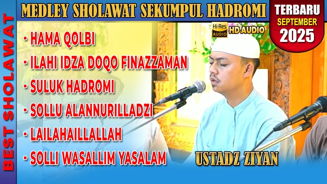 CENGKOK KHAS HADROMAUT USTADZ ZIYAN RAMADHAN VERSI SEKUMPUL HADROMI TERBARU 2025