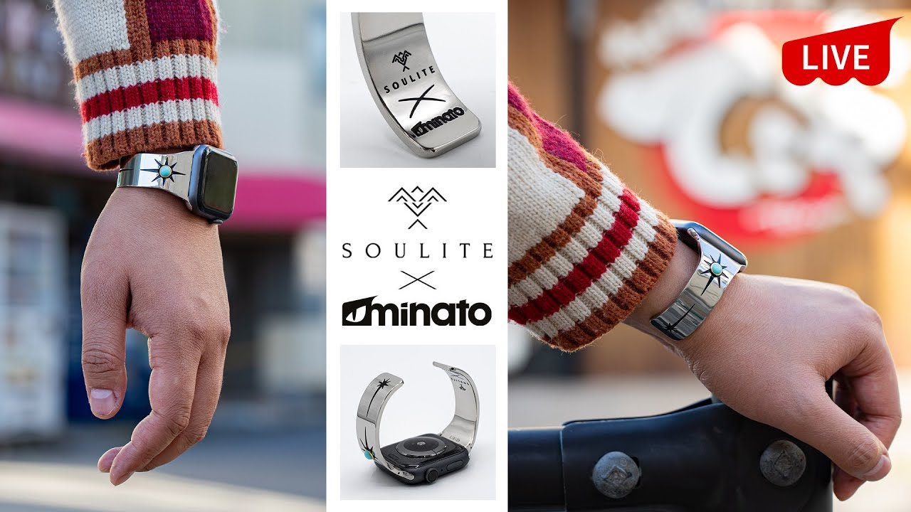 【直播】戴Apple Watch嘅全部入嚟！Soulite x Minato 綠松石 Apple Watch Bangle