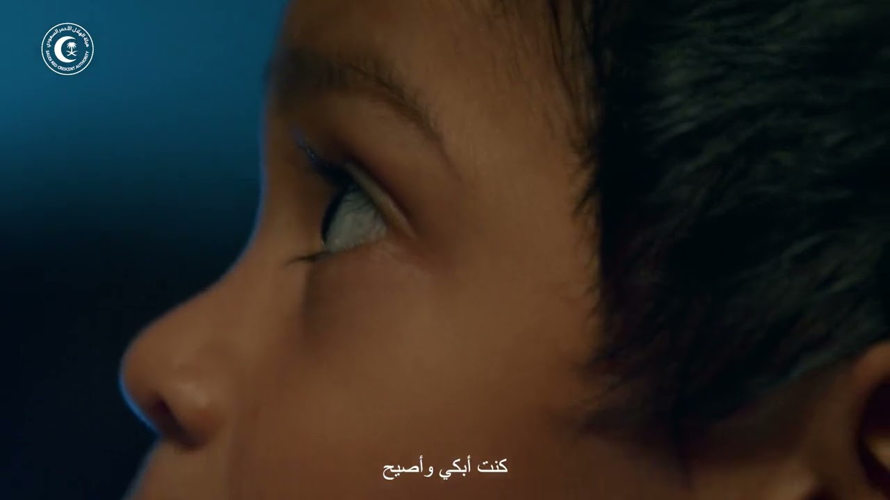 #قصة_بلاغ_إسعافي قصة إنقاذ الطفل حمد