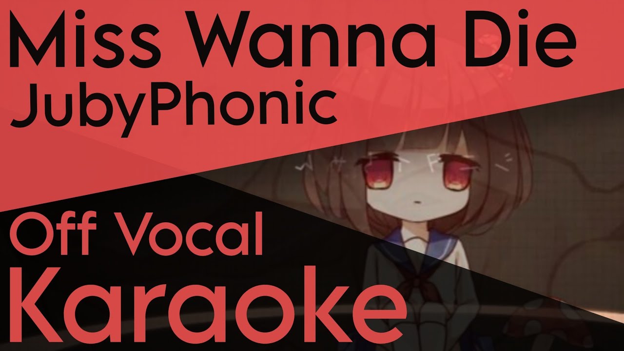 「KARAOKE」Shinitai-chan (English cover) - JubyPhonic - Off Vocal