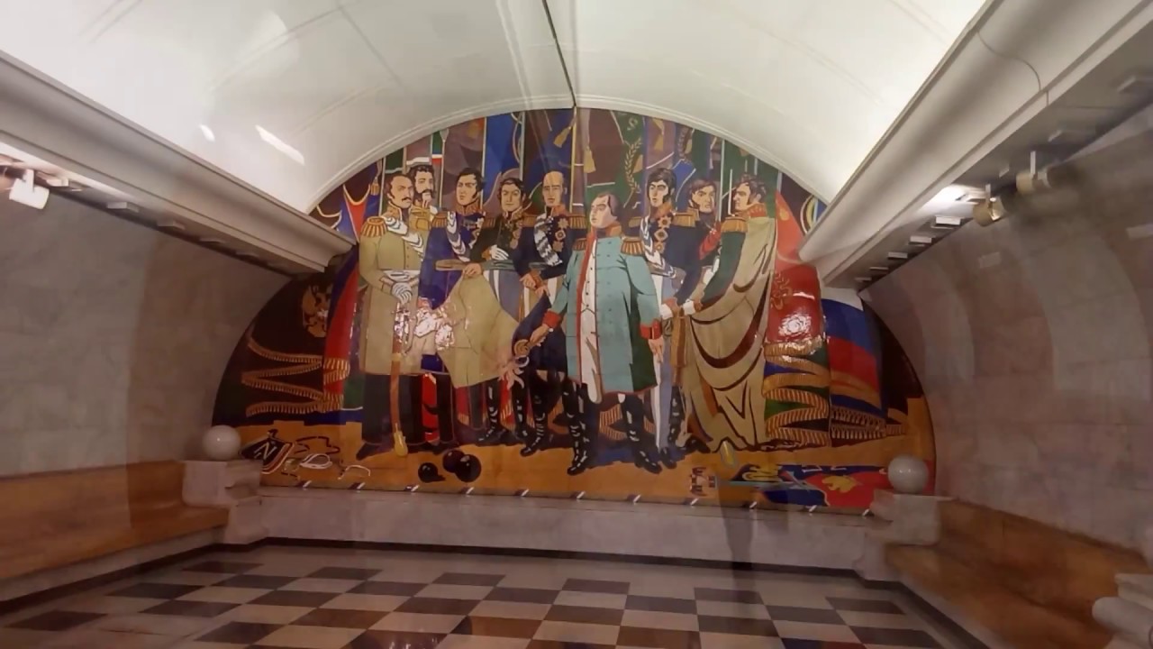 Станция метро "Парк Победы", обзор двух станций