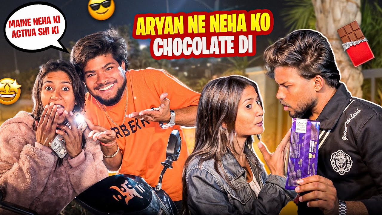 #Day5 * Neha ki active ko shi kiya maine ✅ * || aryan or neha ne khaye momos ❤️🥰 || #day5 