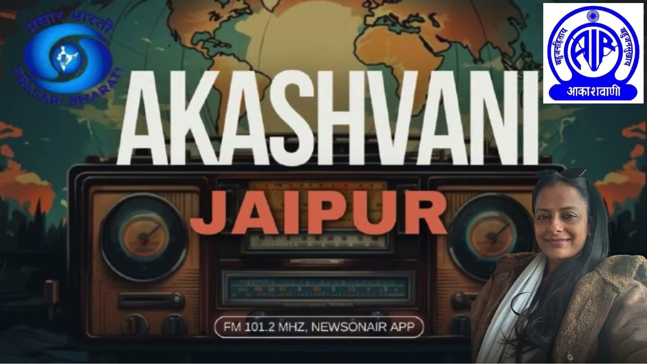 07 JANUARY AUR CHRISTMAS -SHILPI GOSWAMI -M.J. (25.01.2025)