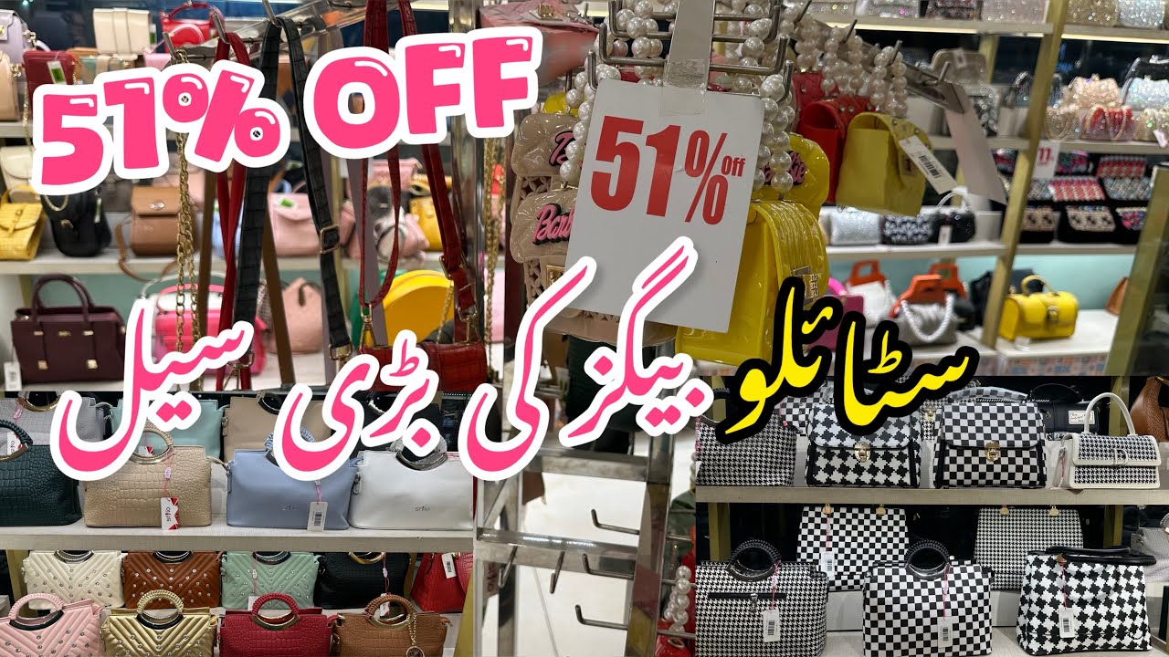 Stylo Bags 51% Off | Stylo Bags Sale | #stylo |10 January 2025 🔥